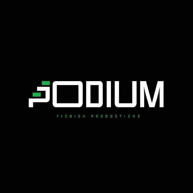 Podium